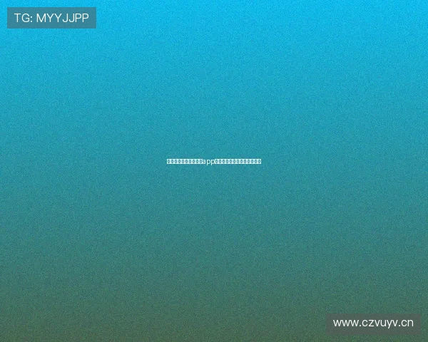 潍坊医学院周边爱体育app下载资源与健身活动全景解析