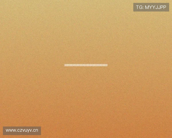 玖博体育赛事直播观看渠道全解析，如何轻松找到高清赛事直播平台